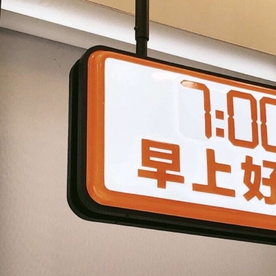 Furry插画构图解析Furry群